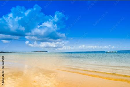 Adobestock Portuguese Island Cape Track